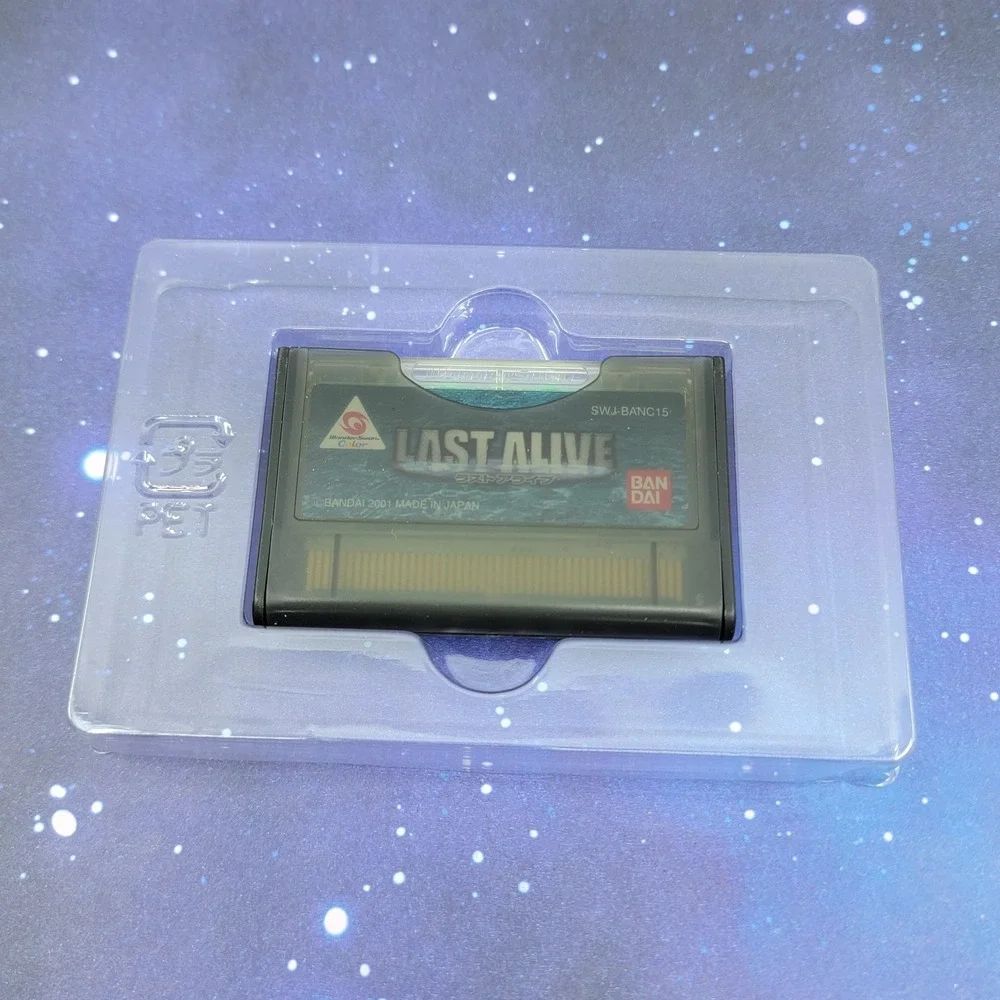 Last Alive (Bandai WonderSwan Color) JAPANESE Video Game Complete CIB 1228